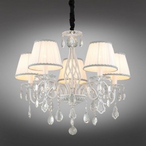 Подвесная люстра Omnilux Cremona OML-60813-05 в Кунгуре - kungur.mebel24.online | фото 2