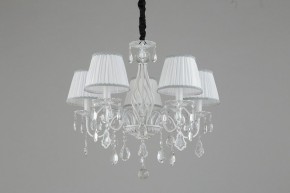 Подвесная люстра Omnilux Cremona OML-60813-05 в Кунгуре - kungur.mebel24.online | фото 3