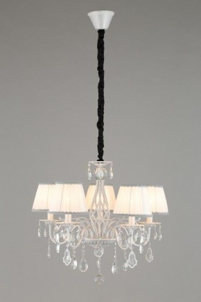 Подвесная люстра Omnilux Cremona OML-60813-05 в Кунгуре - kungur.mebel24.online | фото 4