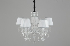 Подвесная люстра Omnilux Cremona OML-60813-05 в Кунгуре - kungur.mebel24.online | фото 5