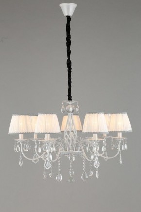 Подвесная люстра Omnilux Cremona OML-60813-07 в Кунгуре - kungur.mebel24.online | фото 4