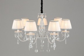 Подвесная люстра Omnilux Cremona OML-60813-07 в Кунгуре - kungur.mebel24.online | фото 6
