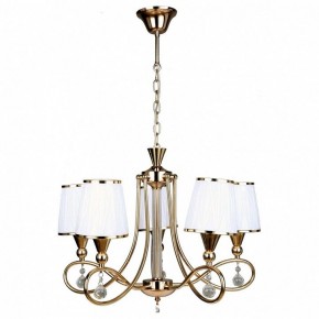 Подвесная люстра Omnilux Farneta OML-56507-05 в Кунгуре - kungur.mebel24.online | фото 2