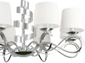 Подвесная люстра Omnilux Genoa OML-60103-08 в Кунгуре - kungur.mebel24.online | фото 2