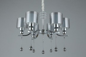 Подвесная люстра Omnilux Giarre OML-56003-06 в Кунгуре - kungur.mebel24.online | фото 5