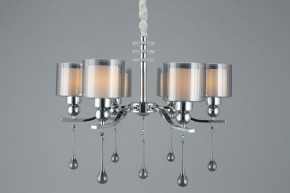 Подвесная люстра Omnilux Giarre OML-56003-06 в Кунгуре - kungur.mebel24.online | фото 6