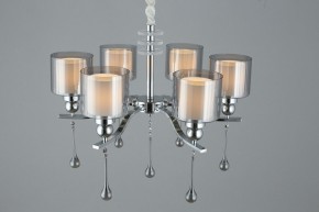 Подвесная люстра Omnilux Giarre OML-56003-06 в Кунгуре - kungur.mebel24.online | фото 7