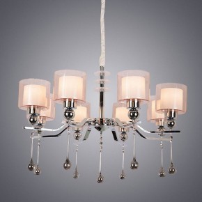 Подвесная люстра Omnilux Giarre OML-56003-08 в Кунгуре - kungur.mebel24.online | фото 2
