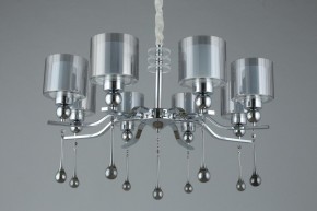 Подвесная люстра Omnilux Giarre OML-56003-08 в Кунгуре - kungur.mebel24.online | фото 5