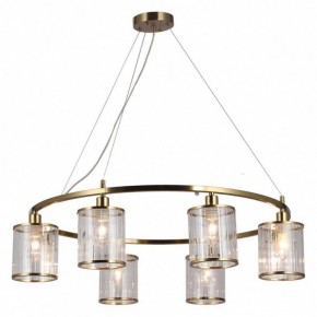 Подвесная люстра Omnilux Lanloup OML-59803-06 в Кунгуре - kungur.mebel24.online | фото 2