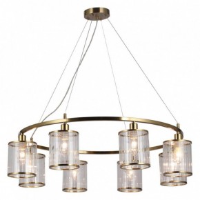 Подвесная люстра Omnilux Lanloup OML-59803-08 в Кунгуре - kungur.mebel24.online | фото 2