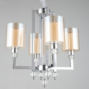 Подвесная люстра Omnilux Malito OML-79903-04 в Кунгуре - kungur.mebel24.online | фото 2