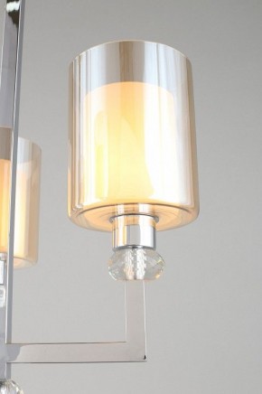 Подвесная люстра Omnilux Malito OML-79903-04 в Кунгуре - kungur.mebel24.online | фото 8