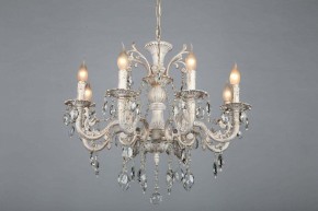 Подвесная люстра Omnilux Martina OML-79003-08 в Кунгуре - kungur.mebel24.online | фото 5