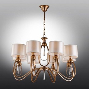 Подвесная люстра Omnilux Mellitto OML-63813-08 в Кунгуре - kungur.mebel24.online | фото 2