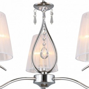 Подвесная люстра Omnilux Molinella OML-56203-03 в Кунгуре - kungur.mebel24.online | фото 6