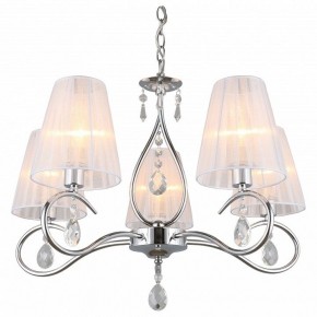 Подвесная люстра Omnilux Molinella OML-56203-05 в Кунгуре - kungur.mebel24.online | фото 2