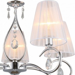 Подвесная люстра Omnilux Molinella OML-56203-05 в Кунгуре - kungur.mebel24.online | фото 4