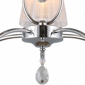 Подвесная люстра Omnilux Molinella OML-56203-05 в Кунгуре - kungur.mebel24.online | фото 5