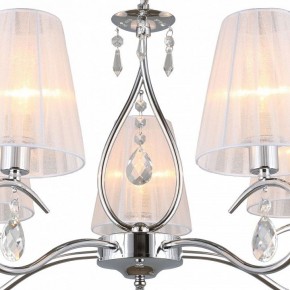 Подвесная люстра Omnilux Molinella OML-56203-05 в Кунгуре - kungur.mebel24.online | фото 6