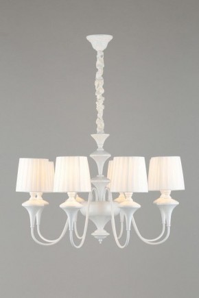 Подвесная люстра Omnilux Monsano OML-72503-08 в Кунгуре - kungur.mebel24.online | фото 3