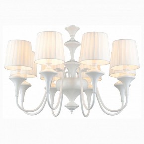 Подвесная люстра Omnilux Monsano OML-72503-08 в Кунгуре - kungur.mebel24.online | фото