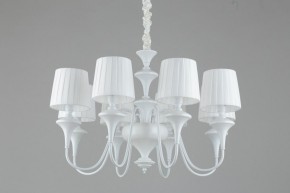Подвесная люстра Omnilux Monsano OML-72503-08 в Кунгуре - kungur.mebel24.online | фото 8