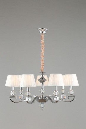 Подвесная люстра Omnilux Mozatte OML-72403-07 в Кунгуре - kungur.mebel24.online | фото 3