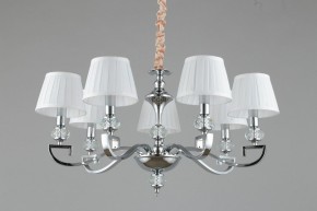Подвесная люстра Omnilux Mozatte OML-72403-07 в Кунгуре - kungur.mebel24.online | фото 4