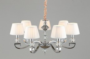 Подвесная люстра Omnilux Mozatte OML-72403-07 в Кунгуре - kungur.mebel24.online | фото 5