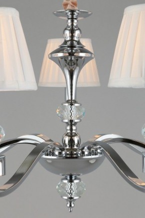 Подвесная люстра Omnilux Mozatte OML-72403-07 в Кунгуре - kungur.mebel24.online | фото 8