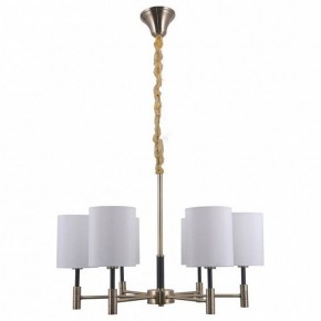 Подвесная люстра Omnilux Mulazzo OML-57503-06 в Кунгуре - kungur.mebel24.online | фото 2