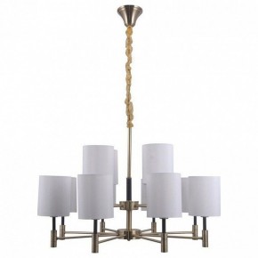 Подвесная люстра Omnilux Mulazzo OML-57503-12 в Кунгуре - kungur.mebel24.online | фото 2