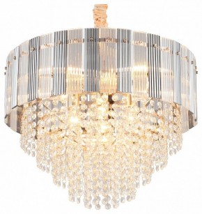 Подвесная люстра Omnilux Naro OML-69503-08 в Кунгуре - kungur.mebel24.online | фото 2