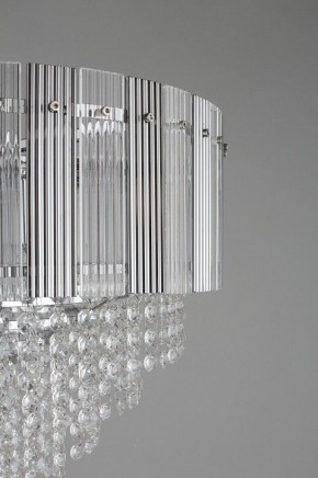 Подвесная люстра Omnilux Naro OML-69513-08 в Кунгуре - kungur.mebel24.online | фото 10