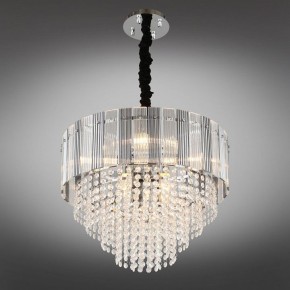 Подвесная люстра Omnilux Naro OML-69513-08 в Кунгуре - kungur.mebel24.online | фото 3