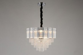 Подвесная люстра Omnilux Naro OML-69513-08 в Кунгуре - kungur.mebel24.online | фото 4