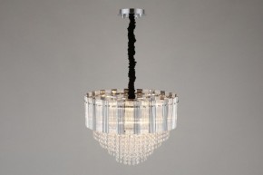 Подвесная люстра Omnilux Naro OML-69513-08 в Кунгуре - kungur.mebel24.online | фото 6