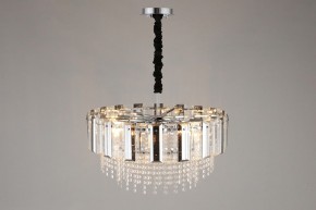 Подвесная люстра Omnilux Oliveri OML-69603-10 в Кунгуре - kungur.mebel24.online | фото 6