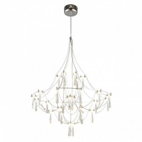 Подвесная люстра Omnilux Perelli OML-29603-30 в Кунгуре - kungur.mebel24.online | фото 2