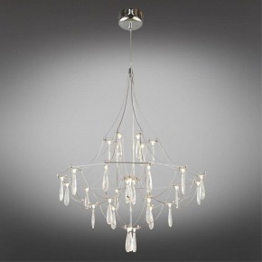 Подвесная люстра Omnilux Perelli OML-29603-30 в Кунгуре - kungur.mebel24.online | фото 3