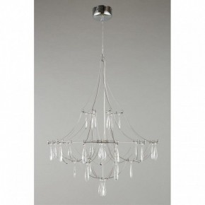 Подвесная люстра Omnilux Perelli OML-29603-30 в Кунгуре - kungur.mebel24.online | фото 4