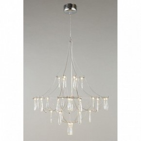 Подвесная люстра Omnilux Perelli OML-29603-30 в Кунгуре - kungur.mebel24.online | фото 5