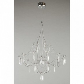 Подвесная люстра Omnilux Perelli OML-29603-30 в Кунгуре - kungur.mebel24.online | фото 8