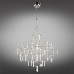 Подвесная люстра Omnilux Perelli OML-29603-63 в Кунгуре - kungur.mebel24.online | фото 2