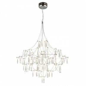 Подвесная люстра Omnilux Perelli OML-29603-63 в Кунгуре - kungur.mebel24.online | фото 3