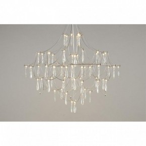 Подвесная люстра Omnilux Perelli OML-29603-63 в Кунгуре - kungur.mebel24.online | фото 4