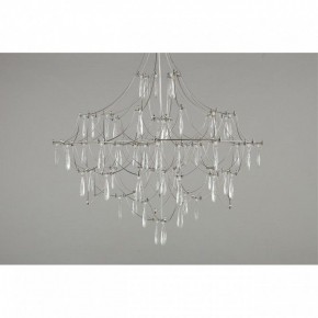 Подвесная люстра Omnilux Perelli OML-29603-63 в Кунгуре - kungur.mebel24.online | фото 5