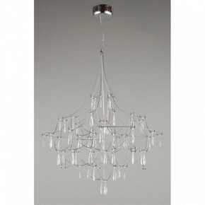 Подвесная люстра Omnilux Perelli OML-29603-63 в Кунгуре - kungur.mebel24.online | фото 6