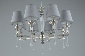Подвесная люстра Omnilux Rivoli OML-64203-08 в Кунгуре - kungur.mebel24.online | фото 7